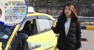 Korean Driver's License Change Service to Reputable Vietnam 3