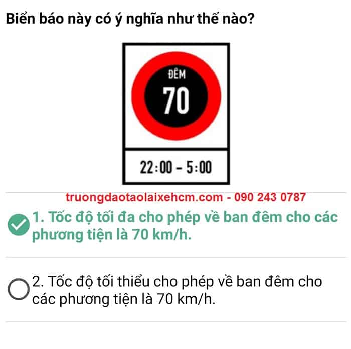 600 Theory Questions & Answers for the Latest Driving Test 384