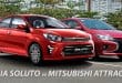Chọn Mitsubishi Attrage hay Kia Soluto 400 triệu - Phân tích Ưu/Nhược điểm 5