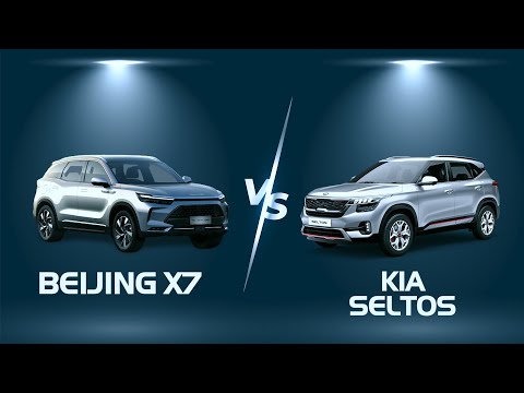Compare Kia Seltos & Beijing X7. Same Price Segment - Which Car to Choose? 2