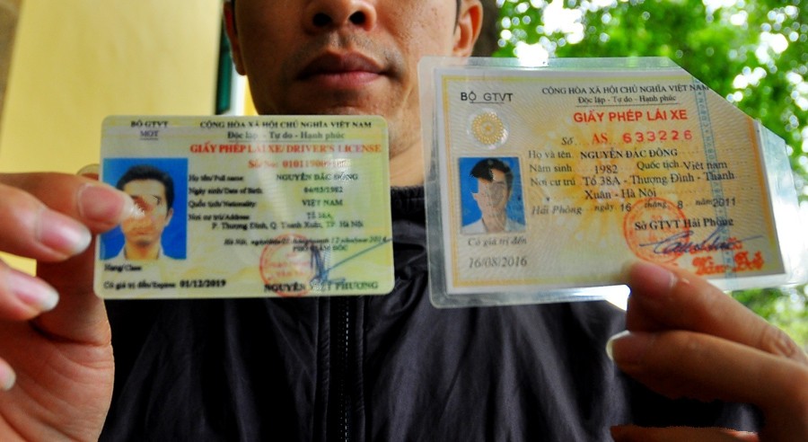 Change Old D Driver's License to New (PET Card)