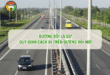 Đường Đôi Là Gì? Quy Định Cách Đi Trên Đường Đôi Mới 40 Đường Đôi Là Gì? Quy Định Cách Đi Trên Đường Đôi Mới