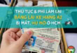 Thủ Tục & Phí Làm Lại Bằng Lái Xe Hạng A2 Bị Mất, Hư Mờ Ở HCM 10 làm lại bằng lái xe a2 bị mất, hư mờ tại hcm