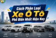 Cách Phân Loại Xe Ô Tô Phổ Biến Nhất Hiện Nay 40 Các cách phân loại xe ô tô phổ biến nhất hiện nay